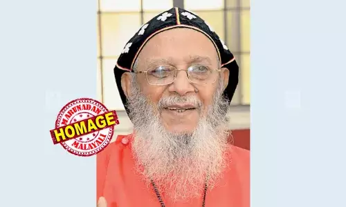 യാക്കോബായ സഭാധ്യക്ഷന്‍ ശ്രേഷ്ഠ കാതോലിക്കാ ബാവ വിടവാങ്ങി; അന്ത്യം, കൊച്ചിയിലെ ആശുപത്രിയില്‍ ചികിത്സയില്‍ കഴിയവെ;  വിടവാങ്ങിയത്, പ്രതിസന്ധി ഘട്ടത്തില്‍ സഭയെ ഒരുമിപ്പിച്ചു ചേര്‍ത്തുപിടിച്ച അധ്യക്ഷന്‍