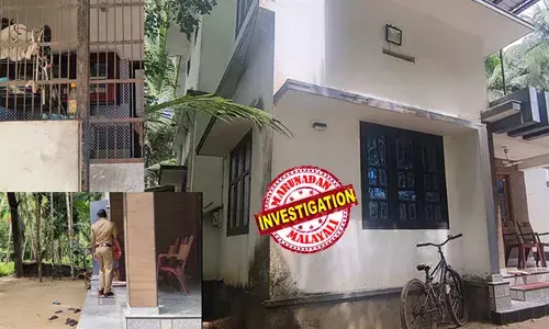 ബംഗാളി സംസാരിക്കുന്ന രണ്ട് പേര്‍ വീട്ടില്‍ കയറി സ്വര്‍ണാഭരണങ്ങള്‍ കവര്‍ന്നെന്ന് വീട്ടമ്മ; ഭര്‍തൃമാതാവും അയല്‍വാസികളും മോഷണ വിവരം അറിഞ്ഞില്ല; പൊലീസ് കേസെടുത്തതിന് പിന്നാലെ ആഭരണം അതേ വീട്ടില്‍നിന്നുതന്നെ കണ്ടെത്തി
