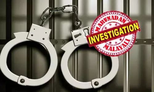 ഇരുപതിനായിരത്തോളം രൂപ ആപ് വഴി നിക്ഷേപിച്ചാല്‍ ദിവസ വരുമാനം; ആദ്യം പണം നിക്ഷേപിച്ചവര്‍ക്ക് നിക്ഷേപത്തുകയും ലാഭവും തിരികെ കിട്ടിയതോടെ പണം നിക്ഷേപിച്ചത് നിരവധി പേര്‍: വ്യാജ മൊബൈല്‍ ആപ്ലിക്കേഷന്‍ വഴി ലക്ഷങ്ങള്‍ തട്ടിയ യുവതി അറസ്റ്റില്‍