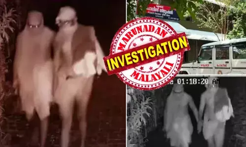 മുഖം മറച്ച് അര്‍ധ നഗ്‌നരായി മോഷണത്തിന് എത്തും; എതിര്‍ത്താല്‍ അതിക്രൂരമായി ആക്രമിക്കും; കുറുവാ മോഷണ സംഘം ആലപ്പുഴയില്‍ എത്തിയതായി സൂചന: ജില്ലയില്‍ അതീവ ജാഗ്രത