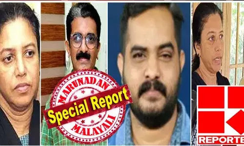 ദിവ്യയുടെ മുന്‍കൂര്‍ ജാമ്യ ദിവസം മലയാലപ്പുഴയില്‍ സ്പെഷല്‍ ഇന്‍വെസ്റ്റിഗേഷന്‍ ടീം തലവനെ ഇറക്കി റിപ്പോര്‍ട്ടര്‍ ടിവി; നവീന്റെ ഭാര്യയ്ക്ക് മുന്നില്‍ അനാവശ്യ ചോദ്യങ്ങള്‍ എറിഞ്ഞ് വരവറിയിച്ചു; ദിവ്യയെ അറസ്റ്റ് ചെയ്തപ്പോള്‍ അഭിമുഖം നല്‍കാന്‍ മടിച്ച മഞ്ജുഷ; എന്നിട്ടും കളക്ടര്‍ക്കെതിരെ ആഞ്ഞടിച്ചത് പോരാട്ടം കടുപ്പിക്കുമെന്ന സന്ദേശം നല്‍കാന്‍