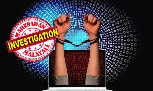 മലേഷ്യയിലേക്ക് അയച്ച പെയിന്റിങ്ങുകള്‍ക്കൊപ്പം ലഹരി മരുന്നെന്ന് ഭീഷണി; വെര്‍ച്വല്‍ അറസ്റ്റ് ചെയ്ത് ചോദ്യം ചെയ്തത് മൂന്നു മണിക്കൂര്‍: അന്തരിച്ച പ്രമുഖ മലയാളി ചിത്രകാരന്റെ ഭാര്യയെ കബളിപ്പിച്ച് തട്ടിയത് 80 ലക്ഷം രൂപ