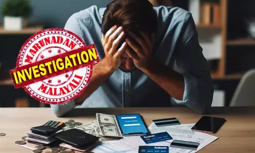 വ്യാജ ഷെയര്‍മാര്‍ക്കറ്റ് ആപ്ലിക്കേഷന്‍ ഇന്‍സ്റ്റാള്‍ ചെയ്യിച്ച് ആറ് കോടി രൂപ തട്ടിയ സംഭവം; പത്ത് ലക്ഷം രൂപ മരവിപ്പിച്ചു