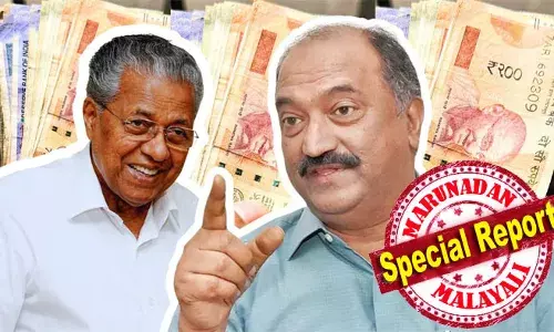 കേന്ദ്ര ഫണ്ടിനായി ഡിഎ കുടിശ്ശികയില്‍ സര്‍ക്കാര്‍ വക മറിമായം; മുന്‍കാല പ്രാബല്യമില്ലാതെ ഡിഎ അനുവദിച്ചത് കോടികളുടെ ഡെഫിസിറ്റ് ഫണ്ട് ലാക്കാക്കി; ലക്ഷങ്ങളുടെ ഡിഎ കുടിശിക സര്‍ക്കാര്‍ ജീവനക്കാര്‍ക്ക് എന്നെന്നേക്കുമായി നഷ്ടപ്പെടാം