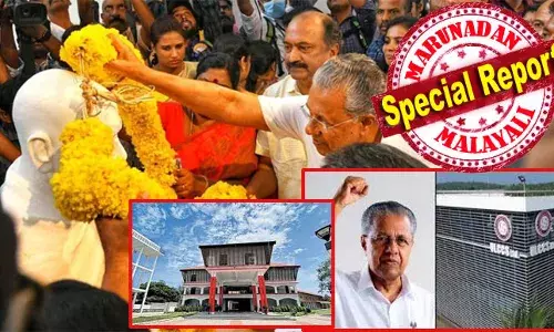 ഗുരുദേവാ പ്രതിമാ വിവാദം ഉണ്ടാക്കിയത് നാണക്കേട്; ഒരു വര്‍ഷം കഴിയുമ്പോള്‍ ശ്രീനാരായണ ഗുരു സമുച്ചയം നോക്കി നടത്താന്‍ സര്‍ക്കാരിന് താല്‍പ്പര്യക്കുറവ്; ഇത് ഊരാളുങ്കല്‍ വളരും കേരളം! ഇനി അറിയേണ്ടത് ഈ കൈമാറ്റത്തിലെ ശ്രീനാരായണിയരുടെ നിലപാട്; കൊല്ലത്തെ സാംസ്‌കാരിക ഭവനം കൈമാറുമ്പോള്‍