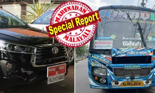 എസ്‌കോര്‍ട്ട് വാഹനം കടന്നു പോയതിനിടെയിലേക്ക് ഓടിച്ചു കയറ്റിയ പ്രൈവറ്റ് ബസ്; കോട്ടൂളിയില്‍ അപകടത്തില്‍ നിന്നും മുഖ്യമന്ത്രി രക്ഷപ്പെട്ടത് തലനാരിഴയ്ക്ക്; പിണറായിയുടെ വാഹന വ്യൂഹത്തിലേക്ക് കയറിയ പ്രൈവറ്റ് ബസ് പിടിച്ചെടുത്ത് പോലീസ്; വാമനപുരത്തിന് പിന്നാലെ കോഴിക്കോടും മുഖ്യമന്ത്രിയുടെ യാത്രയില്‍ സുരക്ഷാ വീഴ്ച