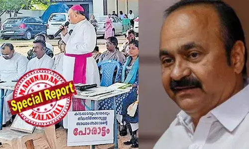 മുനമ്പത്തേത് വഖഫ് ഭൂമിയല്ല; പണം കൊടുത്ത് വാങ്ങിയാല്‍ അതെങ്ങനെ വഖഫ് ഭൂമിയാകും? ഫാറൂഖ് കോളേജ് മാനേജ്‌മെന്റ് പണം വാങ്ങി ഭൂമി വിറ്റിട്ടുണ്ട്; വഖഫ് ബോര്‍ഡ് കൊടുത്ത കേസ് പിന്‍വലിക്കണം; സര്‍ക്കാറിന് 10 മിനിറ്റ് കൊണ്ട് തീര്‍ക്കാവുന്ന വിഷയമാണിത്; മുനമ്പത്തെ നിലപാട് വ്യക്തമാക്കി വി ഡി സതീശന്‍