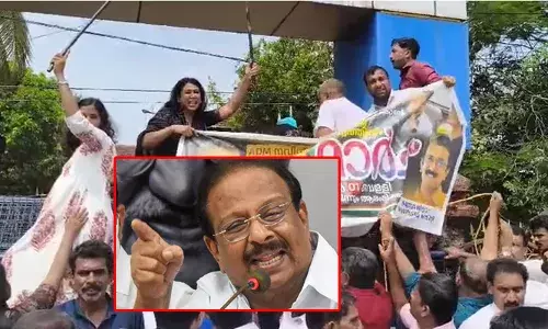 നവീന്‍ ബാബുവിനെ കുറിച്ച് പറയുമ്പോള്‍ യു ഷട്ടപ്പ് യുവര്‍ മൗത്ത് എന്നുകളക്ടര്‍ പറയേണ്ടേ? അതിനുള്ള നട്ടെല്ലും തന്റേടവും കാണിക്കേണ്ടേ; ആണാണെന്ന് പറഞ്ഞാല്‍ പോരാ, ആണത്തം വേണമെന്ന് കെ സുധാകരന്‍; കോണ്‍ഗ്രസിന്റെ കളക്ടറേറ്റ് മാര്‍ച്ചില്‍ സംഘര്‍ഷം