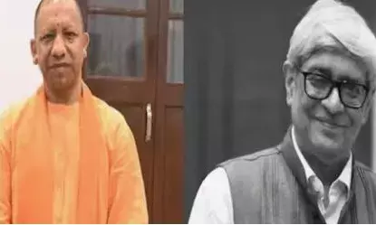 അദ്ദേഹത്തിന്റെ വിയോഗം രാജ്യത്തിന് നികത്താനാവാത്ത നഷ്ടം;ആത്മാവിന് നിത്യ ശാന്തി നേരുന്നു; ബിബേക് ദെബ്രോയിയുടെ നിര്യാണത്തിൽ അനുശോചനം രേഖപ്പെടുത്തി മുഖ്യമന്ത്രി യോഗി ആദിത്യനാഥ്