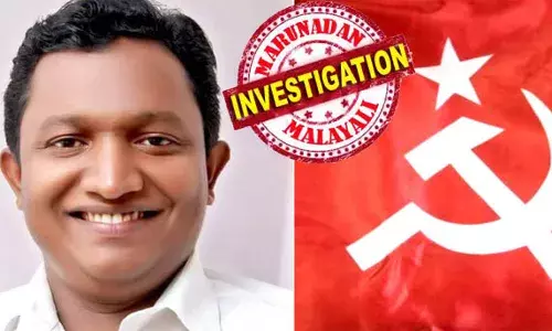 പാറ പൊട്ടിക്കുന്ന മെഷിന്‍ വാടകയ്ക്ക് എടുത്ത ശേഷം മടക്കി നല്‍കിയില്ല; വാടക ആറുലക്ഷം നല്‍കിയില്ല; പൊലീസില്‍ പരാതി നല്‍കിയപ്പോള്‍ ഭീഷണിയും; സിപിഎം മുന്‍ ബ്രാഞ്ച് സെക്രട്ടറി അര്‍ജുന്‍ദാസിനെതിരേ കേസ്
