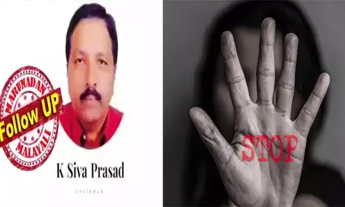 ഭാര്യ പുറത്തുപോയ സമയത്ത് ജ്യൂസില്‍ ലഹരി പദാര്‍ഥം കലര്‍ത്തി വീട്ടുജോലിക്കാരിയെ പീഡിപ്പിച്ചെന്ന കേസ്; പൊതുമേഖല സ്ഥാപനത്തിലെ 75 കാരനായ മുന്‍ ഉദ്യോഗസ്ഥന് മുന്‍കൂര്‍ ജാമ്യമില്ല; കസ്റ്റഡിയില്‍ ചോദ്യം ചെയ്യേണ്ടത് അനിവാര്യമെന്ന് സെഷന്‍സ് കോടതി; പീഡനത്തിന് ശേഷം പ്രതി യുവതിയെ തനിച്ചാക്കി തീര്‍ഥയാത്രയ്ക്കും പോയി