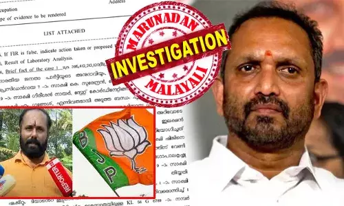 ധര്‍മരാജന്‍ ഹവാല ഏജന്റ്; പണം എത്തിയത് സുരേന്ദ്രന്റെ അറിവോടെ; നടപ്പായത് എം ഗണേശിന്റെ നിര്‍ദ്ദേശം; പുനരന്വേഷണത്തില്‍ കെസും പ്രതിയാകും; വീണ്ടും ഇഡിക്ക് കത്തയ്ക്കാനും തീരുമാനം; കൊണ്ടു വന്നത് ബിജെപിക്കായുള്ള പണമെന്നും കുറ്റപത്രം; ബംഗ്ലൂരുവിലേക്കും ഇനി അന്വേഷണം നീളും; കൊടകരയില്‍ ജാമ്യമില്ല വകുപ്പുകള്‍ വരും