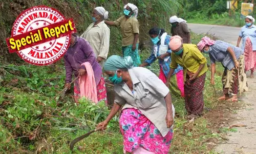 തൊഴിലുറപ്പ് പദ്ധതി: രാജ്യത്ത് ആറ് മാസത്തിനടയില്‍ പുറത്തായത് 84.8 ലക്ഷം തൊഴിലാളികള്‍; ഏറ്റവും അധികം ആളുകള്‍ പുറത്തായത് തമിഴ്‌നാട്ടില്‍; കേരളത്തില്‍ പുറത്തായത് ഒരു ലക്ഷത്തോളം തൊഴിലാളികള്‍; പുറത്താകുന്നത് കൂടിയത് ആധാര്‍ അധിഷ്ഠിത വേതനവിതരണ സംവിധാനം നിര്‍ബന്ധമായതോടെ; കേന്ദ്ര സര്‍ക്കാര്‍ പദ്ധതിക്ക് മരണമണി?