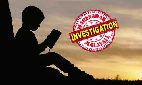 കൂലിപ്പണിക്കാരനായ അച്ഛന്‍ വായ്പയെടുത്ത 24,000 രൂപ മോഷ്ടിച്ചു; ചോദ്യം ചെയ്തപ്പോള്‍ 13കാരന്‍ നാടുവിട്ടു: പോലിസ് അന്വേഷിക്കുന്നതിനിടെ കുട്ടി തിരികെ എത്തിയത് ഉന്മാദാവസ്ഥയില്‍