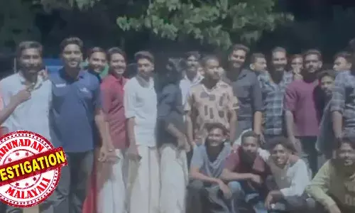 പടക്കം പൊട്ടിച്ചും കേക്ക് മുറിച്ചും ഡിവൈഎഫ്‌ഐ നേതാവിന്റെ പിറന്നാള്‍ ആഘോഷം: പിറന്നാള്‍ ആഘോഷത്തില്‍ പങ്കെടുത്തവരില്‍ പ്രമുഖരും, ലഹരിമരുന്ന് കേസിലെ പ്രതികളും; സംഭവത്തില്‍ അന്വേഷണം ഊര്‍ജിതമാക്കി പോലീസ് രഹസ്യ അന്വേഷണ വിഭാഗം