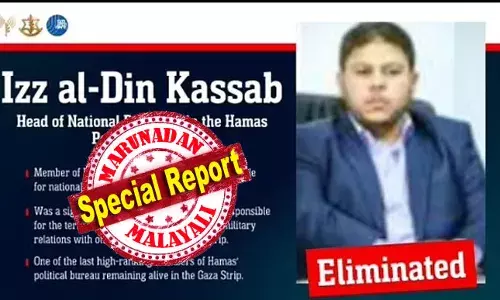 ഹിസ്ബുള്ളയുമായി ഏകോപനം നടത്തിയ പൊളിറ്റിക്കല്‍ ബ്യൂറോ അംഗം; ഇസ്രേയേലിലേക്ക് എത്തിയ മിസൈലുകള്‍ക്ക് അന്തിമാനുമതി നല്‍കിയ കസബ്; യാഹ്യ സിന്‍വറിന് പിന്നാലെ ഗാസയിലെ അവശേഷിക്കുന്ന മറ്റൊരു പ്രധാനിയും തീര്‍ന്നു; ഇസ്രയേല്‍ ഹിറ്റ് ലിസ്റ്റില്‍ ഒരാള്‍ കൂടി കുറഞ്ഞു; ഞെട്ടി വിറച്ച് ഹമാസ്