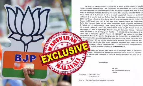 ബെംഗളൂരുവിലെ വിക്കി സേട്ടു എത്തിച്ചു കൊടുത്ത 13.5 കോടി കോഴിക്കോട്ടുള്ള സച്ചിന്‍ലാല്‍ സേട്ടുവില്‍ നിന്ന് ശേഖരിച്ച് തൃശ്ശൂരിലേക്ക് പുറപ്പെട്ടു; 7.2 കോടി കോന്നിയിലും കൊടുത്തു; ഒടുവില്‍ കൊടകരയില്‍ കൂട്ടപ്പാച്ചില്‍; ആ പണം വന്ന വഴി ധര്‍മ്മരാജന്റെ മൊഴിയിലുണ്ട്; 2012 ഏപ്രില്‍ രണ്ടിന് തുടങ്ങിയ യാത്ര പാതിവഴിക്ക് നിന്നത് ഇങ്ങനെ