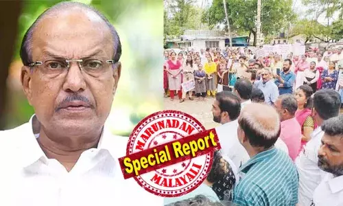 മുനമ്പം ഭൂമി പ്രശ്‌നത്തില്‍ പ്രദേശവാസികള്‍ക്ക് നിയമപരിരക്ഷ കിട്ടണം; പ്രശ്‌ന പരിഹാരത്തില്‍ സര്‍ക്കാര്‍ കാലതാമസം വരുത്തരുത്; കോടതിക്ക് പുറത്ത് സെറ്റില്‍മെന്റ് ഉണ്ടാക്കണം; മുസ്ലിം സംഘടനകള്‍ പൂര്‍ണ പിന്തുണ നല്‍കും; ബിഷപ്പുമാരുമായി സംസാരിച്ചുവെന്ന് പി കെ കുഞ്ഞാലിക്കുട്ടി