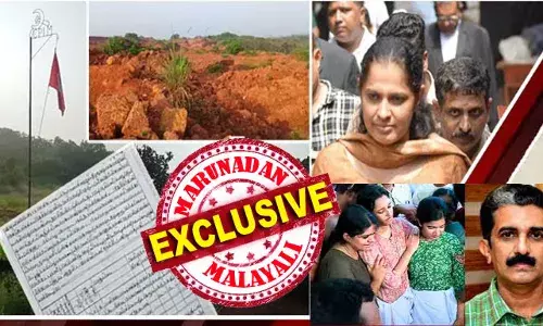 33 വര്‍ഷം മുന്‍പ് അധികൃതര്‍ അളന്നുതിരിച്ച് അനുവദിച്ച ഭൂമി തേടി മിച്ചഭൂമി ലഭിച്ചവര്‍ അലഞ്ഞു തിരിയുന്നത് ചുഴലി വില്ലേജില്‍; ഈ അട്ടിമറിയില്‍ വിജിലന്‍സ് അന്വേഷണം എത്തിയത് നവീന്‍ ബാബുവിന്റെ ഇടപെടലലില്‍; ദിവ്യക്ക് പിന്നാലെ മാഫിയ തലവന്മാര്‍ എത്തിയോ? എഡിഎമ്മിനെ കൊന്ന് തള്ളിയതാവാന്‍ മറ്റൊരു കാരണം കൂടി; വേണ്ടത് പഴുതടച്ച അന്വേഷണം
