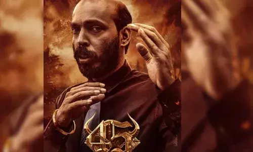 കന്നഡ സൂപ്പര്‍ താരം രാജ് ബി ഷെട്ടി നായകനാകുന്ന പാന്‍ ഇന്ത്യന്‍ ചിത്രം 45; ഫസ്റ്റ് ലുക്ക് ടീസര്‍ പുറത്ത് വിട്ട് അണിയറപ്രവര്‍ത്തകര്‍