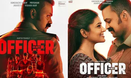 നായാട്ട് ടീം വീണ്ടും ഒന്നിക്കുന്നു; പോലീസ് ഓഫീസിറായി കുഞ്ചാക്കോ ബോബന്‍; നായിക പ്രിയാമണി; ഓഫീസര്‍ ഓണ്‍ ഡ്യൂട്ടി ഫസ്റ്റ് ലുക്ക് പോസ്റ്റര്‍ പുറത്ത്