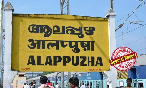 സേവാഭാരതിയുടെ ദുരിതാശ്വാസ നിധിയിലേക്ക് ധനസഹായം നല്‍കിയതോടെ കണ്ണിലെ കരടായി; പത്രത്തില്‍ വാര്‍ത്ത വന്നതോടെ പകയായി; ആലപ്പുഴയില്‍ റെയില്‍വെ സീനിയര്‍ എഞ്ചിനിയറെ സ്ഥലംമാറ്റിയത് സിപിഎം അനുകൂല ഉന്നത ഉദ്യോഗസ്ഥരുടെ പകപോക്കലെന്ന് ആരോപണം