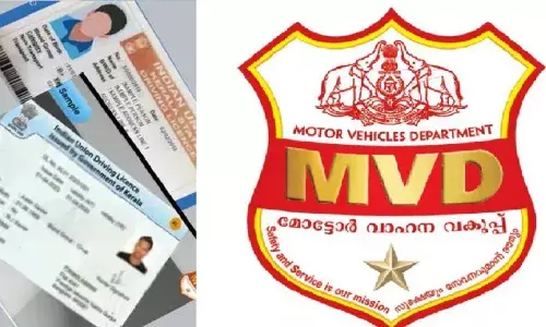 സംസ്ഥാനത്ത് ഡ്രൈവിങ് ലൈന്‍സന്‍സ് ഇനി ഡിജിറ്റല്‍; പുതിയ അപേക്ഷകര്‍ക്ക് പ്രിന്റ് ചെയ്ത് നല്‍കില്ല