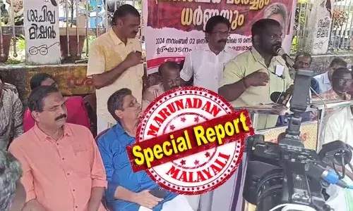 പന്തളം നഗരസഭയിലെ ബിജെപി ഭരണ സമിതിക്കതിരേ സി പി എം ധര്‍ണയില്‍ സസ്പെന്‍ഷനിലുള്ള ബിജെപി കൗണ്‍സിലര്‍; കെവി പ്രഭ സിപിഎമ്മില്‍ ചേരുമെന്ന് അഭ്യൂഹം