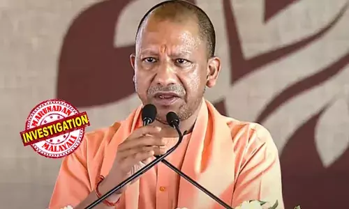 പത്ത് ദിവസത്തിനകം രാജി വെച്ചില്ലെങ്കില്‍ ബാബാ സിദ്ദിഖിയെ പോലെ വധിക്കും; യോഗി ആദിത്യനാഥിനെതിരെ വധഭീഷണി സന്ദേശം ലഭിച്ചത് മുംബൈ പൊലീസിന്റെ ട്രാഫിക് കണ്‍ട്രോള്‍ സെല്ലിന്; യു പി മുഖ്യമന്ത്രിയുടെ സുരക്ഷ വര്‍ധിപ്പിച്ചു