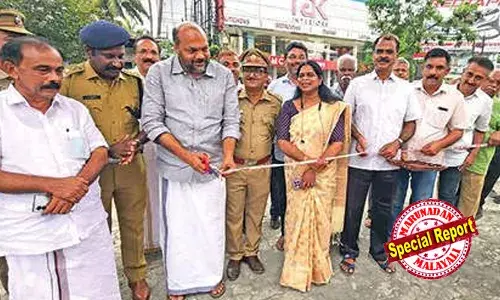 കേരളത്തിലെ വ്യവസായമേഖലക്ക് ഒരു പൊന്‍തൂവല്‍ കൂടി; ഇടപ്പള്ളിയില്‍ പുതിയ യു ടേണ്‍ നാട മുറിച്ച് ഉത്ഘാടനം ചെയ്ത് വ്യവസായ മന്ത്രി; പുതിയ വ്യാവസായിക ഇടനാഴിക്ക് തുടക്കമിട്ട മന്ത്രി നീണാള്‍ വാഴട്ടെ; ഇടപ്പള്ളി ടോളില്‍ പുതിയ യു-ടേണ്‍ തുറന്നതും ചടങ്ങാക്കി മാറ്റിയ മന്ത്രി രാജീവിന് സാമൂഹ്യ മാധ്യമങ്ങളില്‍ വ്യാപക വിമര്‍ശനം