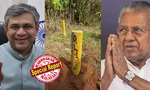 സാങ്കേതിക പാരിസ്ഥിതിക പ്രശ്‌നങ്ങള്‍ പരിഹരിച്ചാല്‍ നടപ്പിലാക്കാന്‍ റെയില്‍വേ തയ്യാര്‍; കെ റെയില്‍ അടഞ്ഞ അധ്യായമല്ലെന്ന് റെയില്‍വേ മന്ത്രി; സംസ്ഥാന സര്‍ക്കാര്‍ കൈവിട്ട പദ്ധതിക്ക് പച്ചക്കൊടി കാട്ടിയത് മുഖ്യമന്ത്രിയുമായുള്ള ചര്‍ച്ചയ്ക്ക് പിന്നാലെ