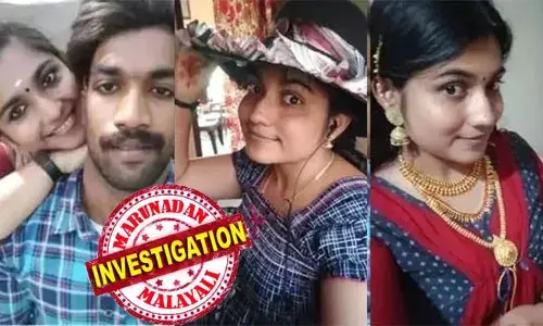 വിഷം അകത്ത് ചെന്നാല്‍ ഒരാള്‍ എത്ര നേരം കൊണ്ട് മരിക്കും? വിഷത്തിന്റെ പ്രവര്‍ത്തനരീതി ഗ്രീഷ്മ ഇന്റര്‍നെറ്റില്‍ തിരഞ്ഞു; ഷാരോണ്‍ വധത്തില്‍ ഡിജിറ്റല്‍ തെളിവുമായി പ്രോസിക്യൂഷന്‍; പ്രയോഗിച്ചത് പാരാക്വാറ്റ് എന്ന കളനാശിനി; ഷാരോണുമായി തൃപ്പരപ്പിലെ ഹോട്ടലില്‍ താമസിച്ചതിനും തെളിവുകള്‍