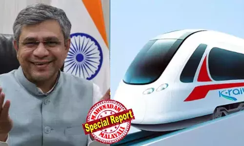 ജനറല്‍ കോച്ചുകളില്‍ യാത്ര ചെയ്യുന്നവര്‍ക്ക് കെ റെയില്‍ പരിഹാരമല്ല; സംസ്ഥാന സര്‍ക്കാരിന്റെ പിടിവാശിക്കൊപ്പം കേന്ദ്രസര്‍ക്കാര്‍ നില്‍ക്കുന്നുവെന്നും ആക്ഷേപം; കേന്ദ്ര റെയില്‍വേ മന്ത്രിക്ക് നിവേദനം നല്‍കി; എറണാകുളത്ത് പ്രതിരോധ സംഗമവും പ്രതിഷേധ പ്രകടനവും നടത്താന്‍ കെ-റെയില്‍ വിരുദ്ധ സമരസമിതി