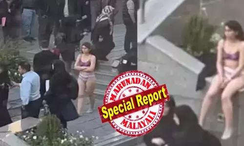 ഇറാനിൽ സ്ത്രീകളുടെ മുഖംമൂടികെട്ടിയുള്ള വസ്ത്രധാരണത്തിനെതിരെ പ്രതിഷേധം; യുവതി അടിവസ്ത്രം മാത്രം ധരിച്ച് കോളേജിലെത്തി; കൂളായി നടന്നു; അന്തം വിട്ട് നോക്കി വിദ്യാർത്ഥികൾ; അധ്യാപകരുടെ തലയിൽ പൊന്നീച്ച പറന്നു; യുവതിയുടെ വേറിട്ട രീതി സമരമുറ ചർച്ചയാക്കി സോഷ്യൽ മീഡിയ..!