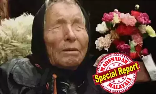 2025ല്‍ യൂറോപ്പില്‍ മാരക യുദ്ധമുണ്ടാകും; 2043 ഓടെ യൂറോപ്പ് മുസ്ലീം ഭരണത്തിന് കീഴിലാകും; 2076ല്‍ ആഗോളതലത്തില്‍ കമ്മ്യൂണിസ്റ്റ് ഭരണം തിരികെ വരും; യുക്രൈന്‍-റഷ്യ യുദ്ധവും ശരിയായതോടെ ബാബ വാംഗയുടെ പ്രവചനത്തില്‍ പാശ്ചാത്യ ലോകത്തിന് ആശങ്ക