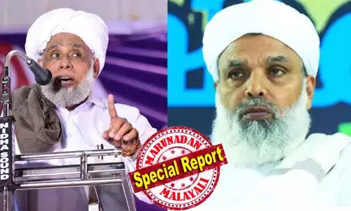 സാദിഖലി തങ്ങള്‍ വിഷയത്തില്‍ ഉമര്‍ഫൈസി മുക്കത്തെ സംരക്ഷിച്ച് സമസ്ത പ്രസിഡന്റ് ജിഫ്രി മുത്തുക്കോയ തങ്ങള്‍;  ഉമര്‍ ഫൈസി സമസ്ത ഭാരവാഹിത്വത്തില്‍ നിന്ന് മാറ്റണമെന്ന് മലപ്പുറം സമസ്ത പ്രമേയം പാസാക്കിയെന്നത് വ്യാജപ്രചരണം; കേന്ദ്ര മുശാവറയുടെ മുന്നിലുള്ള വിഷയത്തില്‍ ഇടപെടേണ്ടെന്നാണ് യോഗ തീരുമെന്ന് സമസ്ത ജില്ലാ ജനറല്‍ സെക്രട്ടറി