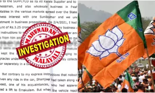 തൃശൂരില്‍ 12 കോടിയോളം രൂപ നല്‍കി; തെരഞ്ഞെടുപ്പില്‍ പതിനൊന്നര കോടി രൂപ തിരുവനന്തപുരത്ത് വിതരണം ചെയ്തു; പാലക്കാട്ടേയ്ക്കുള്ള നാലരക്കോടി രൂപ സേലത്ത് വച്ച് കവര്‍ച്ച ചെയ്യപ്പെട്ടു; കൊടകര കുഴല്‍പ്പണ കേസില്‍ ധര്‍മരാജന്റെ മൊഴി വിവരങ്ങള്‍ പുറത്ത്