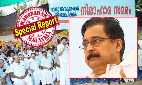 മുനമ്പത്ത് ആരെയും കുടിയിറക്കില്ലെന്ന് മന്ത്രി വി. അബ്ദുറഹ്‌മാന്‍; നിയമസങ്കീര്‍ണതകള്‍ ഉണ്ടെന്ന് മന്ത്രി പി രാജീവും; ആരെന്ത് പറഞ്ഞാലും വീടുവിട്ട് ഇറങ്ങില്ലെന്ന് പറഞ്ഞ് സമരക്കാര്‍; സമരവേദി സന്ദര്‍ശിച്ചു മാര്‍ തോമസ് തറയിലും; അതിജീവനത്തിനായുള്ള സമരം 23ാം ദിവസത്തിലും തുടരുന്നു