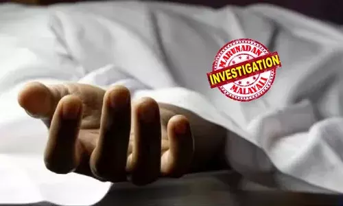 നീന്തൽ കുളത്തിൽ വെച്ച് വനിതാ സുഹൃത്തുക്കളുടെ ചിത്രങ്ങൾ എടുത്തു; ചോദ്യം ചെയ്ത 21 കാരനെതിരെ പ്രതികാരം; അവധി ആഘോഷിക്കാനെത്തിയ ബി കോം വിദ്യാർത്ഥിയെ മർദ്ദിച്ചു കൊന്നു; മൂന്നു പേർ പിടിയിൽ