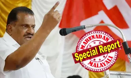 പിണക്കം മറന്ന് ഇപി ജയരാജന്‍ കേന്ദ്ര കമ്മിറ്റി യോഗത്തില്‍; ഇലക്ഷന്‍ പ്രചാരണത്തിന് ഇപി ഇറങ്ങിയേക്കില്ല