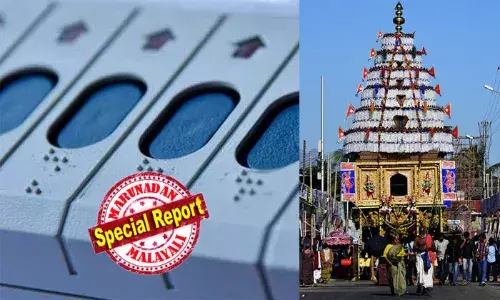 പാലക്കാട് ഉപതിരഞ്ഞെടുപ്പു തീയ്യതി 20ലേക്ക് മാറ്റി; തീയ്യതി മാറ്റം കല്‍പ്പാത്തി രഥോത്സവം കണക്കിലെടുത്ത്; ബിജെപിയും കോണ്‍ഗ്രസും അടക്കമുള്ളവര്‍ തീയ്യതി മാറ്റണമെന്ന് ആവശ്യപ്പെട്ടിരുന്നതായി തെരഞ്ഞെടുപ്പു കമ്മീഷന്റെ വാര്‍ത്താ കുറിപ്പില്‍; പ്രചരണം മുറുകി നില്‍ക്കവേ മാറ്റം