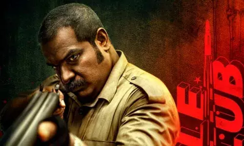 കാക്കിയിട്ട്, ഇരട്ട കുഴൽ തോക്ക് ചൂണ്ടി സെക്രട്ടറി അവറാൻ; ആകാംഷ നിറച്ച് ആഷിഖ് അബു ചിത്രം റൈഫിള്‍ ക്ലബ്; ദിലീഷ് പോത്തന്‍റെ ക്യാരക്ടർ പോസ്റ്റർ പുറത്ത്