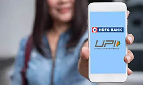 നാളെയും, നവംബര്‍ 23 നും യുപിഐ സേവനം തടസപ്പെടും; ഉപഭോക്താക്കള്‍ക്ക് മുന്നറിയിപ്പുമയി എച്ച്ഡിഎഫ്‌സി ബാങ്ക്; സ്വീകരിക്കേണ്ട മുന്‍ കരുതലുകളെക്കുറിച്ചും നിര്‍ദ്ദേശങ്ങള്‍