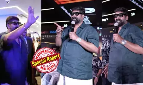 മുല്ലപ്പെരിയാര്‍ പൊട്ടാന്‍ കിടക്കുകയാണ്, അത് ചര്‍ച്ചയില്ല;  ആ ഫോണ്‍ കോള്‍ ചെയ്യാന്‍ പാടില്ലായിരുന്നു;  അതിന്റെ പേരില്‍ രണ്ട് ദിവസമായി ചര്‍ച്ചയാണ്;   ഞാന്‍ നാട്ടില്‍ ഏയറിലാണ്;  സൗദിയില്‍ പണി പ്രമോഷനിടെ തുറന്നുപറഞ്ഞ് ജോജു ജോര്‍ജ്