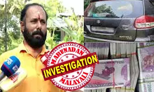 കൊടകര കുഴല്‍പ്പണക്കേസില്‍ അന്വേഷണം ആവശ്യപ്പെട്ട് ഇഡിക്ക് പൊലീസ് വീണ്ടും കത്ത് നല്‍കും; ഇരിങ്ങാലക്കുട കോടതിയേയും ഉടന്‍ സമീപിക്കും; ധര്‍മരാജന്റെ മൊഴി ആയുധമാക്കും; കവര്‍ച്ചാ കേസ് ഹവാലയായി മാറും