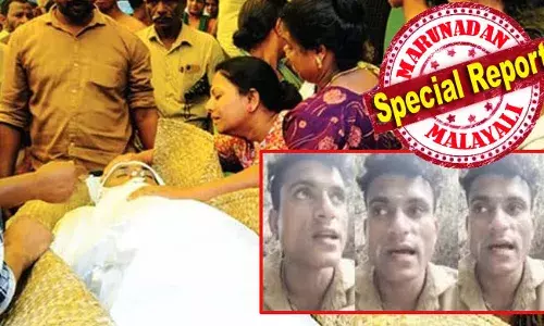 പരിചയമുള്ള പെണ്‍കുട്ടിയുമായി റോഡരികില്‍ സംസാരിച്ചു നില്‍ക്കുന്നതിനിടെ നിരപരാധിയായ തന്നെ പോലീസ് പോക്‌സോ കേസില്‍ പെടുത്തിയെന്ന് സഹോദരിക്ക് വീഡിയോ; വീടിന് മുന്നില്‍ ശരീരം അടക്കണമെന്ന അവസാന ആഗ്രഹം സ്ഥല പരിമിതിയില്‍ നടന്നില്ല; മല്ലു രതിന്‍ ഇനി യുട്യൂബില്‍ മാത്രം; രതിന് നീതി കിട്ടുമോ?