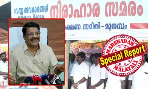 മുനമ്പത്തെ ഭൂമി വഖഫിന്റേത് തന്നെ; നിയമവിരുദ്ധ കൈയേറ്റത്തിന് 12 പേര്‍ക്കാണ് ഇതുവരെ നോട്ടീസ് അയച്ചത്; രേഖകള്‍ നല്‍കിയാല്‍ വിടുതല്‍ നല്‍കും; താമസക്കാരുടെ അവകാശം അംഗീകരിക്കും; ആരെയും പെട്ടന്ന് കുടിയൊഴിപ്പിക്കില്ല; നിലപാട് വ്യക്തമാക്കി വഖഫ് ബോര്‍ഡ് ചെയര്‍മാന്‍