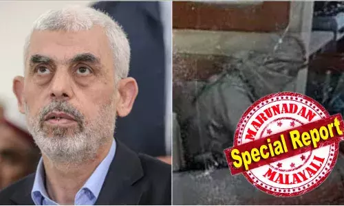 ഹമാസ് തലവന്‍ യഹിയ സിന്‍വാര്‍ അവസാനമായി ഭക്ഷണം കഴിച്ചത് കൊല്ലപ്പെടുന്നതിന് മൂന്ന് ദിവസം മുമ്പ്; വെടിയേറ്റ രക്തം വാര്‍ന്നെങ്കിലും മസ്തിഷ്‌ക ക്ഷതം കാരണം മരണം; ഡി.എന്‍.എ പരിശോധനക്കായി വിരല്‍ മുറിച്ചു; ഹമാസ് തലവന്റെ പോസ്റ്റുമോര്‍ട്ടം റിപ്പോര്‍ട്ടിന്റെ വിശദാംശങ്ങള്‍