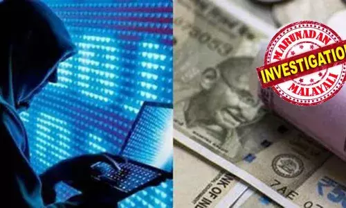 ആപ്പുകള്‍ ഇന്‍സ്റ്റാള്‍ ചെയ്യുമ്പോള്‍ യൂസര്‍ അക്കൗണ്ടില്‍ തുക വന്നതായി കാണാം; ലിങ്ക് കൂടുതല്‍ പേര്‍ക്ക് അയക്കുമ്പോള്‍ അക്കൗണ്ടില്‍ തുക വര്‍ധിക്കും; കബളിപ്പിക്കപ്പെട്ടത് മനസിലാകുക പിന്നീട്; വീട്ടിലിരുന്ന് പണം സമ്പാദിക്കാമെന്ന പേരില്‍ വ്യാപക തട്ടിപ്പ്; ജാഗ്രത നിര്‍ദ്ദേശവുമായി പോലീസ്