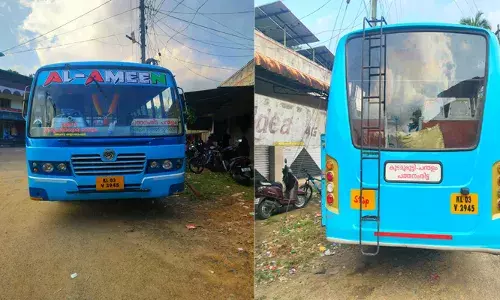 സ്വകാര്യ ബസിന് അടിയില്‍ പെട്ട് വീട്ടമ്മയുടെ കാല്‍ അറ്റുപോയി; വടശേരിക്കരയിലെ അപകടം വീട്ടമ്മ ബസില്‍ നിന്നിറങ്ങുമ്പോള്‍; കോട്ടയം മെഡിക്കല്‍ കോളേജില്‍ പ്രവേശിപ്പിച്ചു